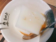 -肖四女乐山跷脚牛肉(世博源店)