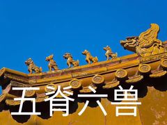-包头博物馆
