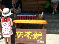 android_upload_pic-茯茶镇