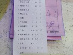 -舒来喜鱼锅(伊河路店)