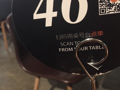 -Wagas沃歌斯(太古汇店)