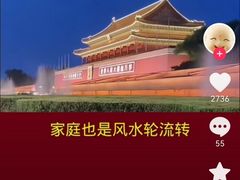 -约翰·菲茨杰拉德·肯尼迪国际机场