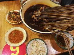 冷锅串串-拈签一笑黄牛肉辣卤串串