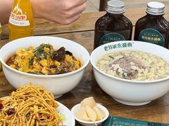-老刘家永盛斋·传统泡馍(东关南街店)