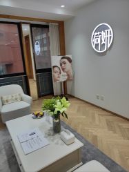 -HEYAN荷妍专业脱毛连锁机构