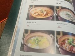 -直隶安家牛肉罩饼(建华店)