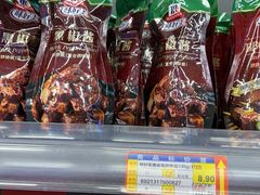 -福达坊批发城(汉阳黄金口总店)