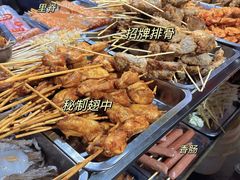 -胡仁根胡记炸炸炸