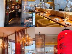 -山葵家·创意料理(宁波来福士店)