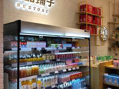 零售区-良品铺子(五角场万达店)