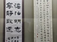 -吉林市博物馆