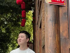 -恩阳古镇