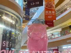 -深圳来福士广场