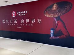 -北京华联购物中心(天通苑店)