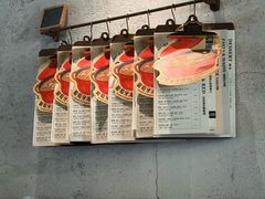 -UPPER KITCHEN(延安路店)