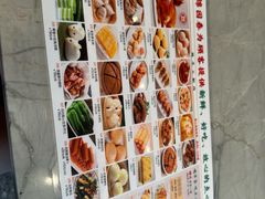 -锦园春香港茶餐厅(西海湾旗舰店)