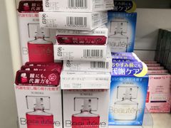 -大国药妆(NEW心斎橋店)