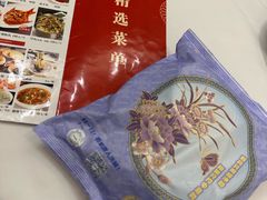 -金三杯酒家(泉城路店)