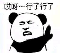 -采薇庄园四季滑雪场