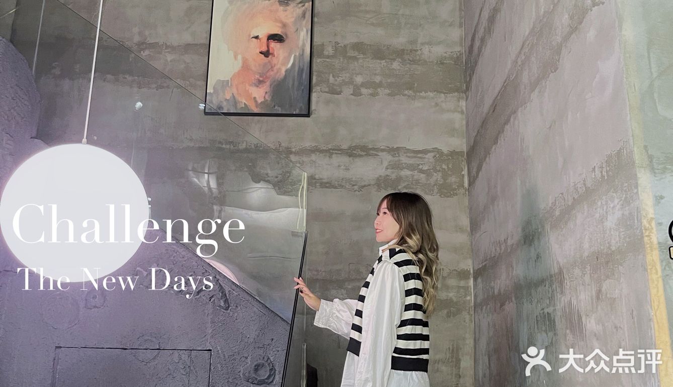 东莞探店｜东城克莱因蓝工业风咖啡厅～