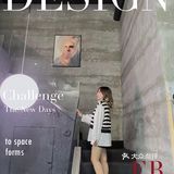 东莞探店｜东城克莱因蓝工业风咖啡厅～