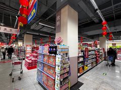 -物美综合超市(旧宫店)