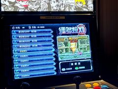 -唐宫足道·SPA·影院会馆(木渎店)