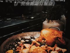 -广交会威斯汀酒店