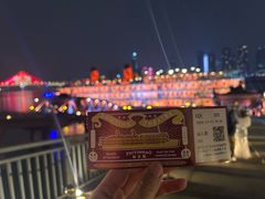 -武汉知音号