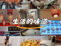-弓家大队老碗面(高新咖啡街区店)