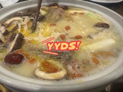 -钦善斋(武侯祠店)