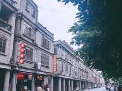 -汕头市小公园
