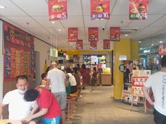 -麦当劳(学院大街店)