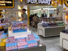 -泡泡玛特POPMART(上海环球港店)