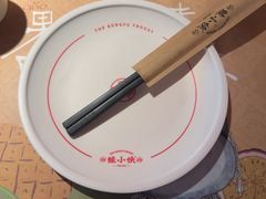 -蛙小侠(柳州万象城店)