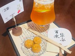 -去茶山(新光里店)