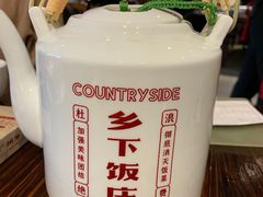 -广府乡下·饭庄(新港东路店)