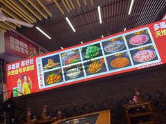 -重庆印象老火锅(梅林店)