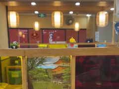-禾绿回转寿司(国瑞店)