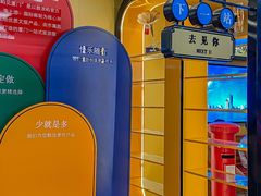-厦门邮轮中心厦鼓码头(轮渡站)