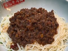 -保儿牛肉面(万象城店)