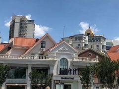 -上海年代(水上东路店)