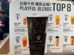 -香港ELEMENTS圆方