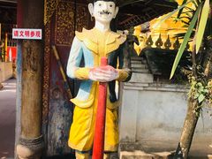 -西双版纳傣族园