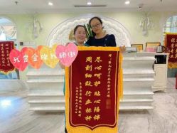 点击看大图 -蓓儿悦月子会所(日月大道店)