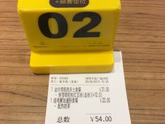 -大家乐(深圳中信店)