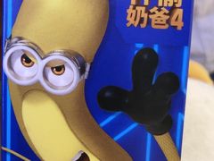 -麦当劳(西单明珠店)