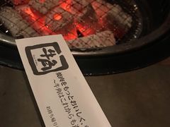 -牛角日本烧肉专门店(天王寺店 )