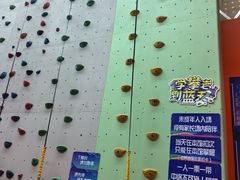 -蓝天攀岩-青少年训练(罗湖益田假日广场店)