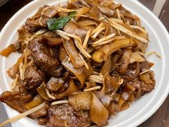 -兴记菜馆
